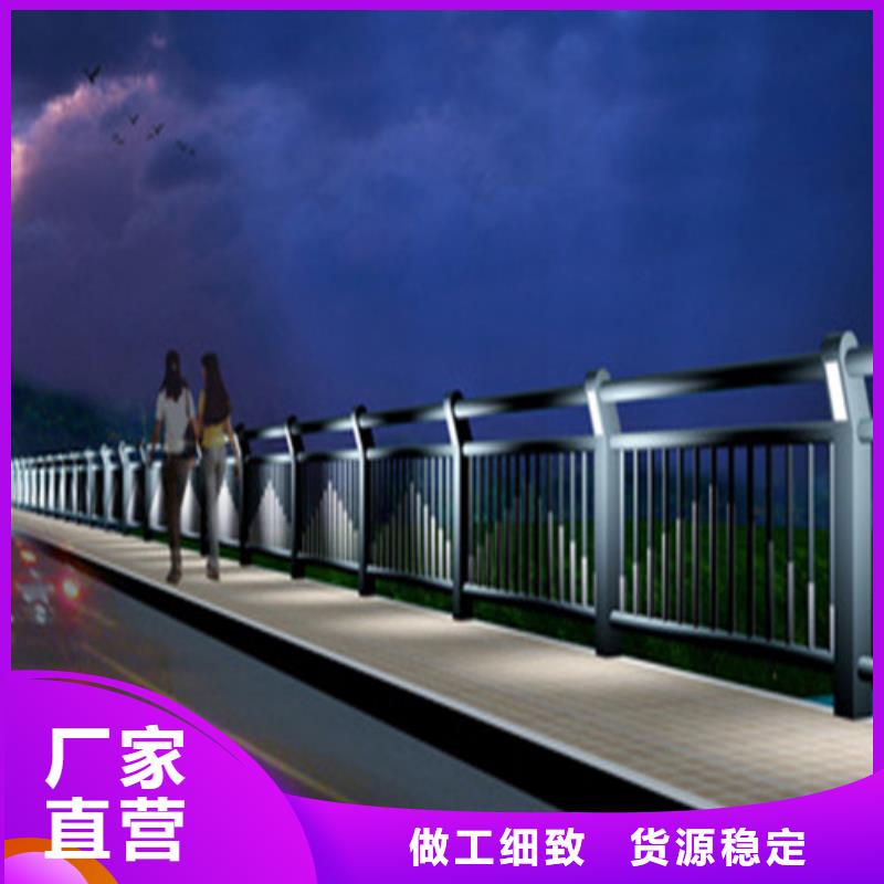 景区钢索护栏-视频-紫金|源城|云浮|江门|广州|茂名|肇庆|惠州景区钢索护栏厂家技术完善-易翔金属制品(河源市分公司)