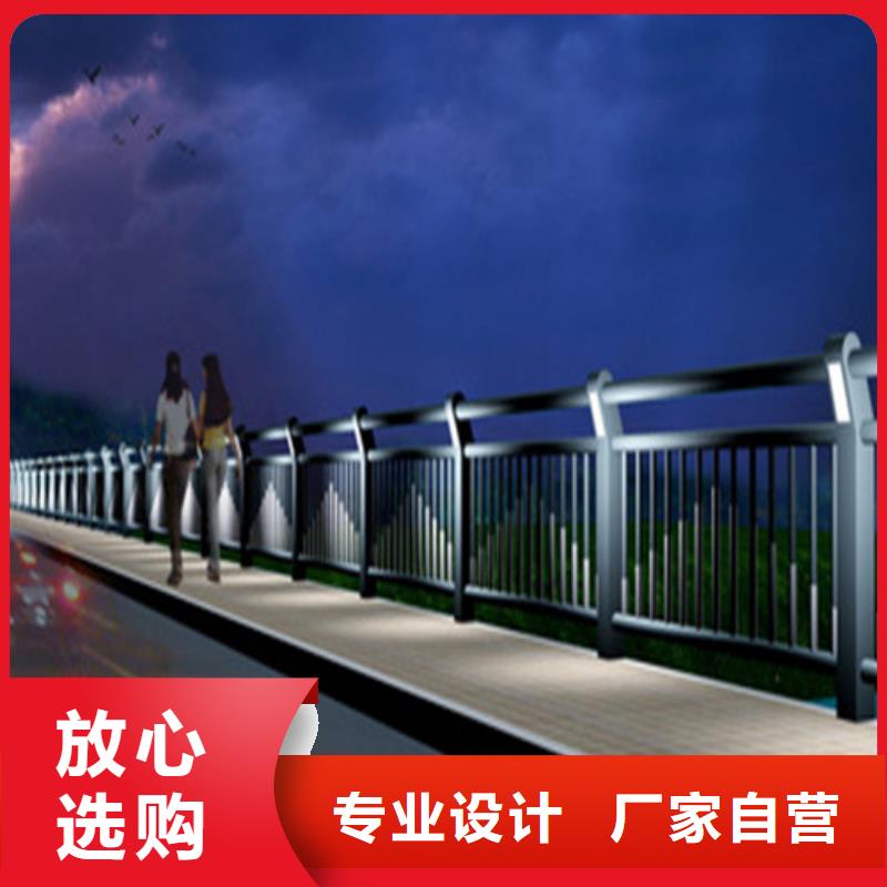防撞护栏【镀锌波形护栏】真诚合作