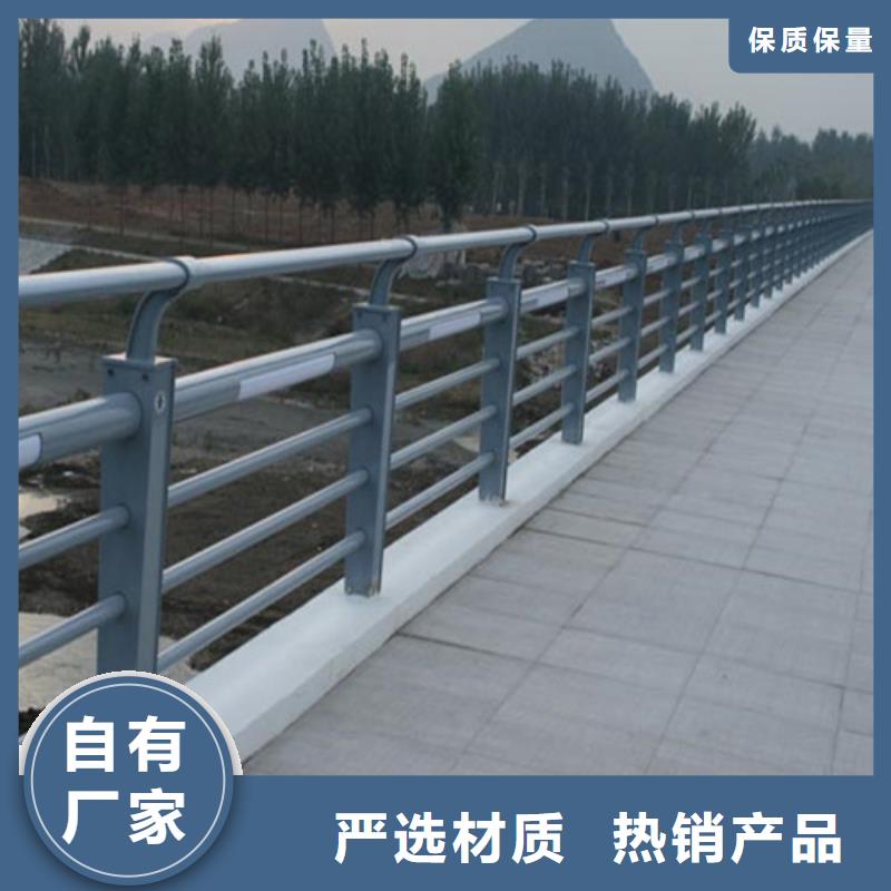 防撞护栏_304不锈钢复合管海量现货直销