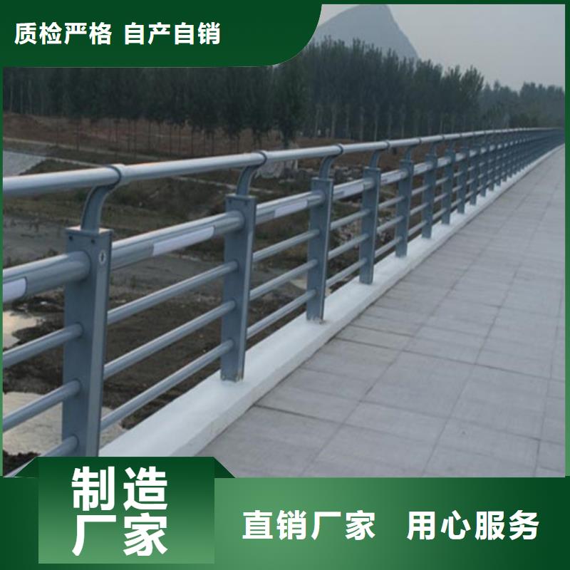 防撞护栏桥梁防撞护栏加工实体厂家支持定制