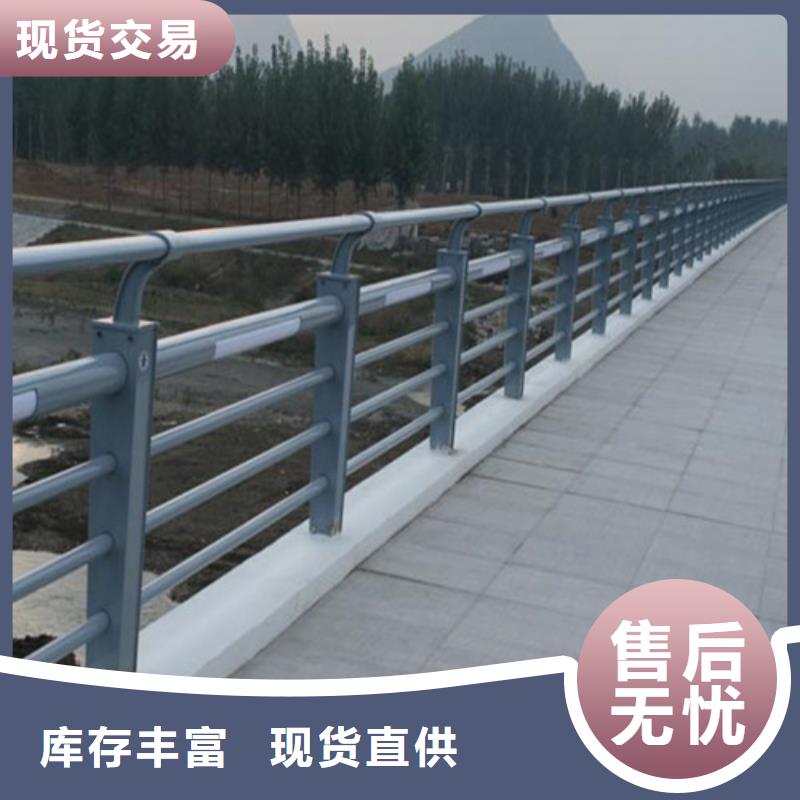 防撞护栏,M型防撞护栏服务周到