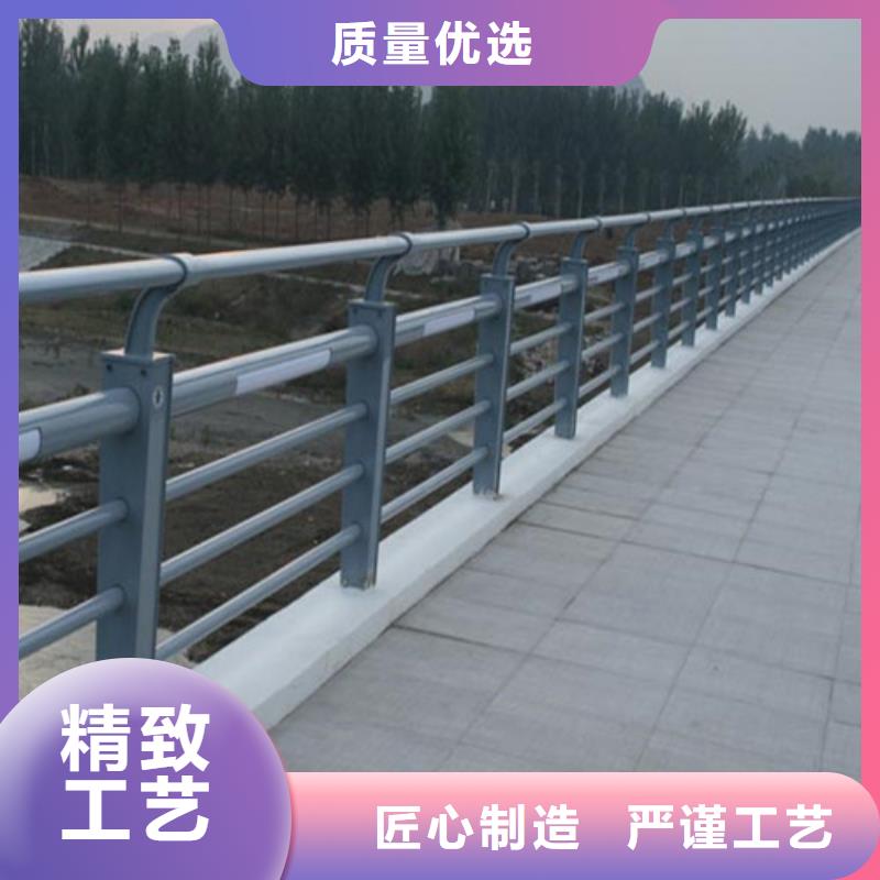 防撞护栏市政护栏自有生产工厂
