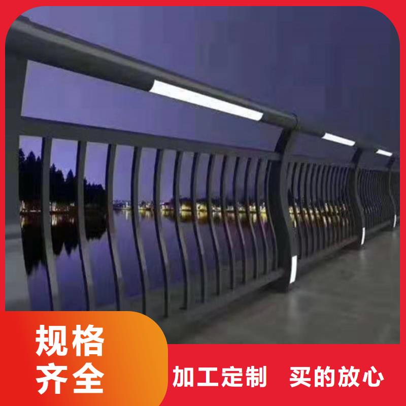 防撞护栏人行道天桥栏杆厂家采购