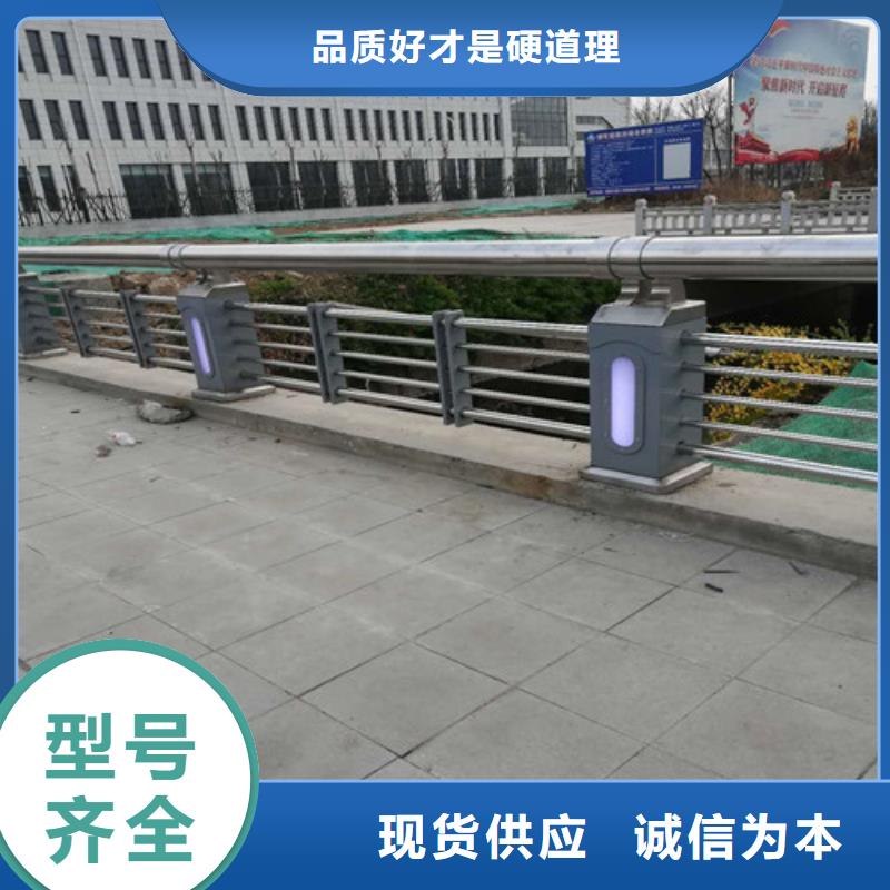 防撞护栏市政护栏自有生产工厂