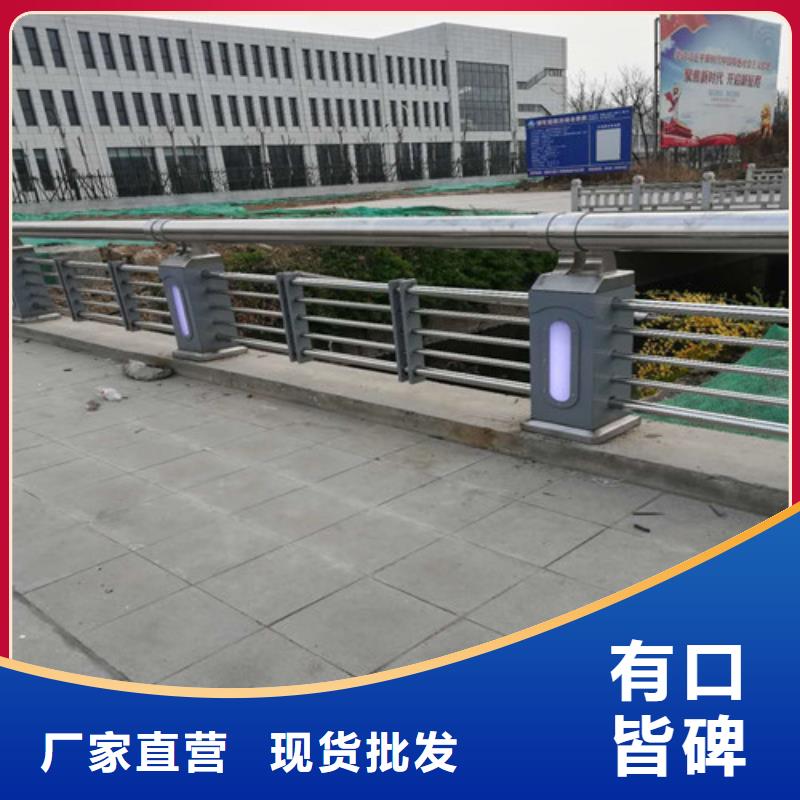 防撞护栏钢丝绳护栏国标检测放心购买