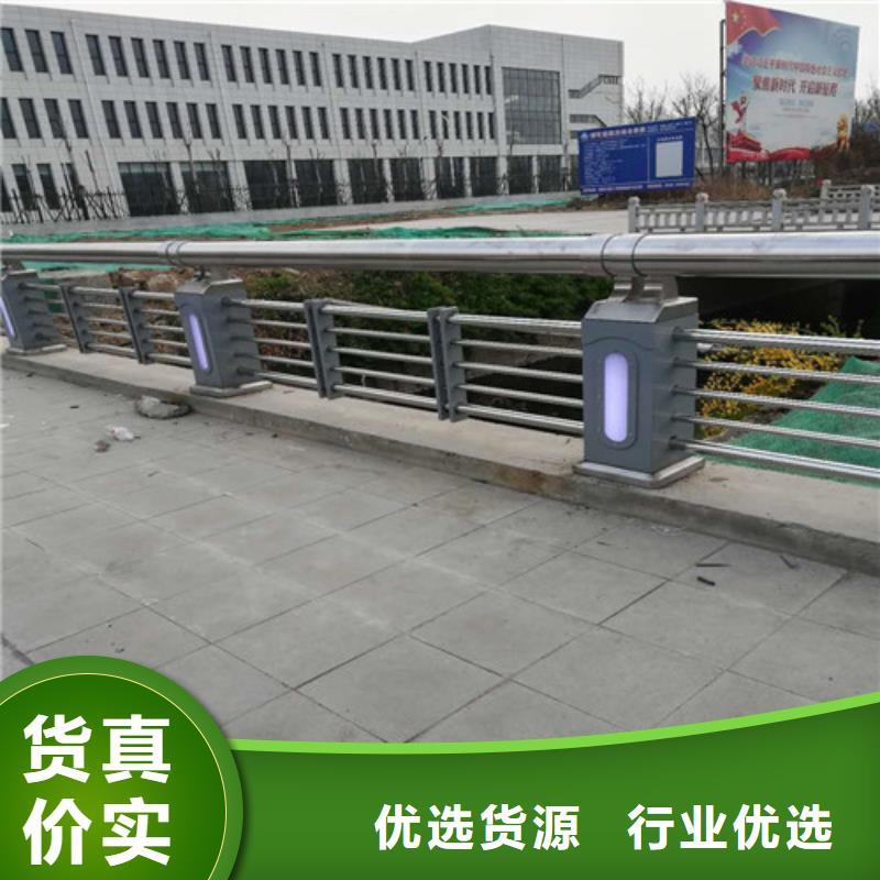 防撞护栏-不锈钢景观护栏工程施工案例