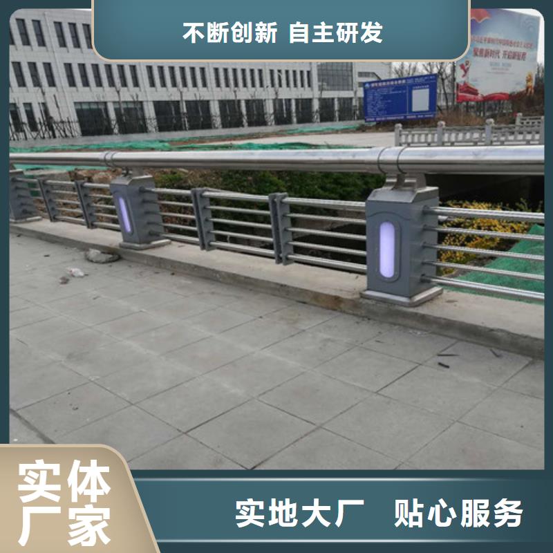 景区钢索护栏-视频-平顶山市景区钢索护栏-(本土)可服务区域汝州|叶县|许昌|焦作|三门峡|周口|安阳|郑州|开封