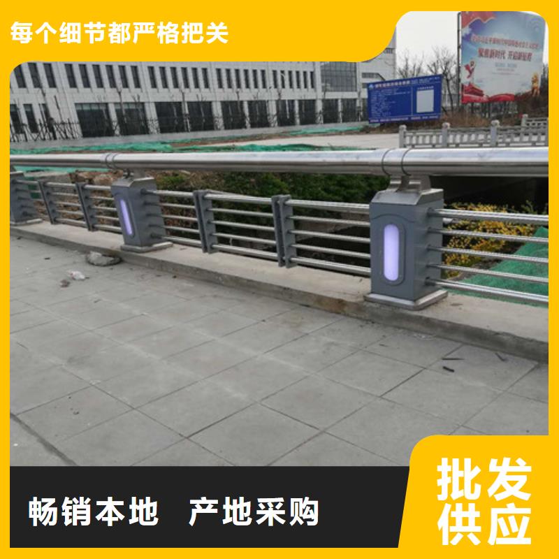 防撞护栏道路防撞护栏精选厂家好货