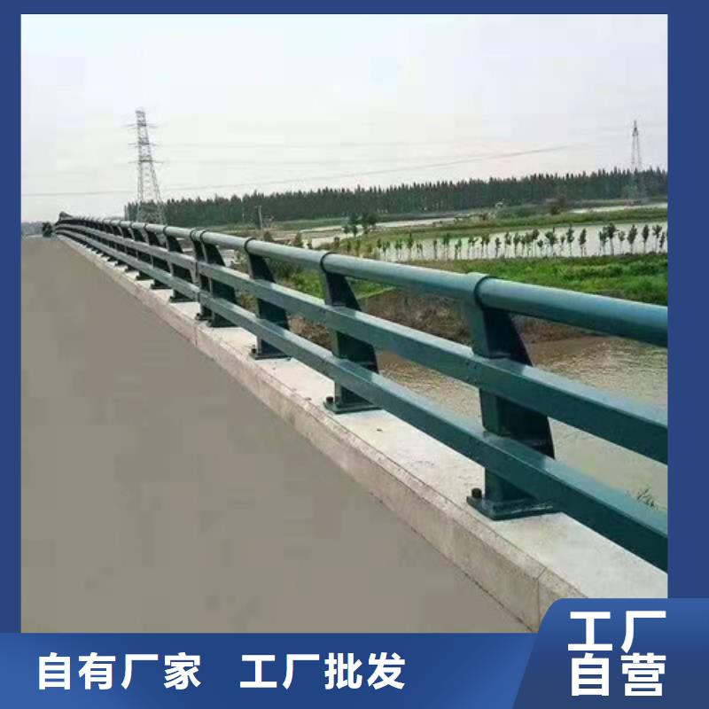 防撞护栏不锈钢复合管护栏定制不额外收费