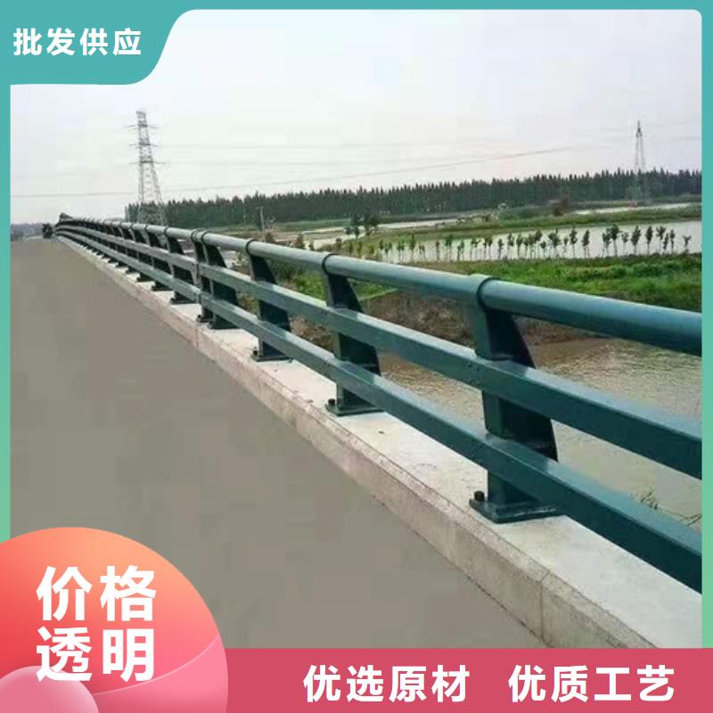 防撞护栏道路防撞护栏精选厂家好货