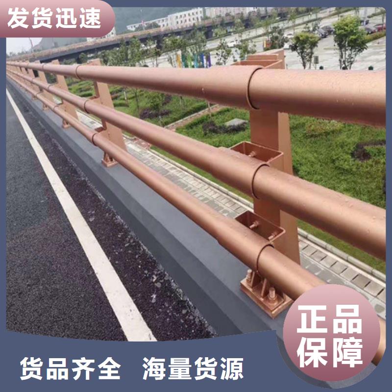 防撞护栏防撞立柱产地源头好货