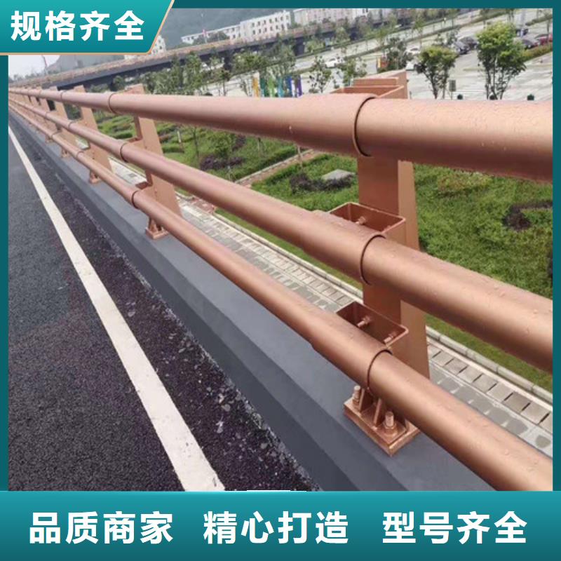防撞护栏_市政道路防护栏重信誉厂家