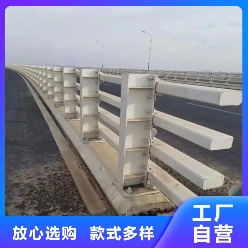 防撞护栏防撞立柱产地源头好货