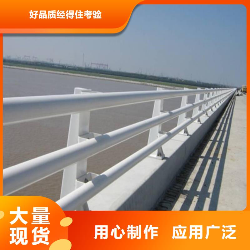 防撞护栏不锈钢复合管栏杆做工细致