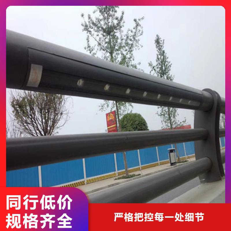 防撞护栏_人行道天桥栏杆用心做好细节
