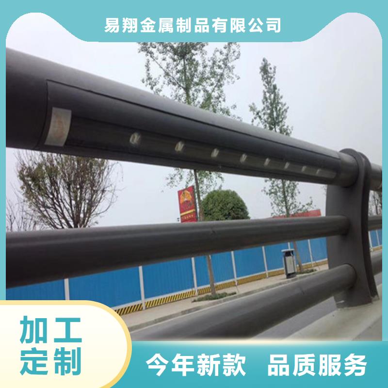 防撞护栏_市政道路防护栏重信誉厂家
