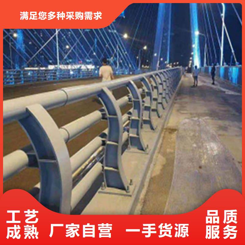 防撞护栏,【市政护栏】产地直销