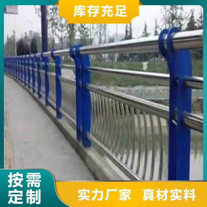 防撞护栏防护栏物流配送