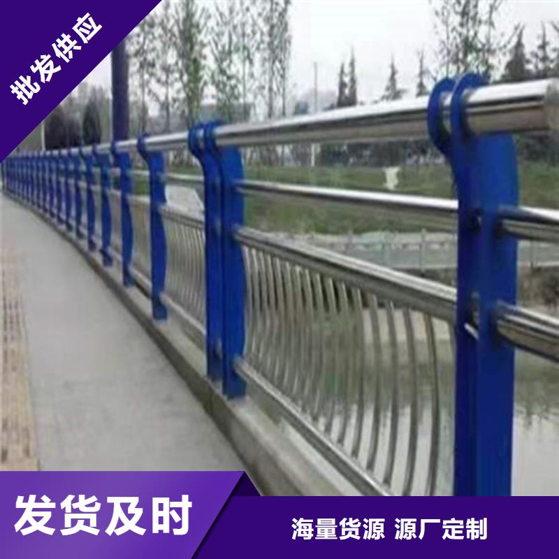 防撞护栏304不锈钢复合管丰富的行业经验