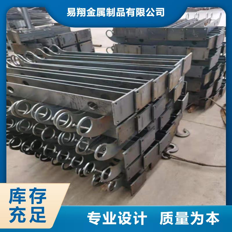 防撞护栏不锈钢复合管护栏定制不额外收费