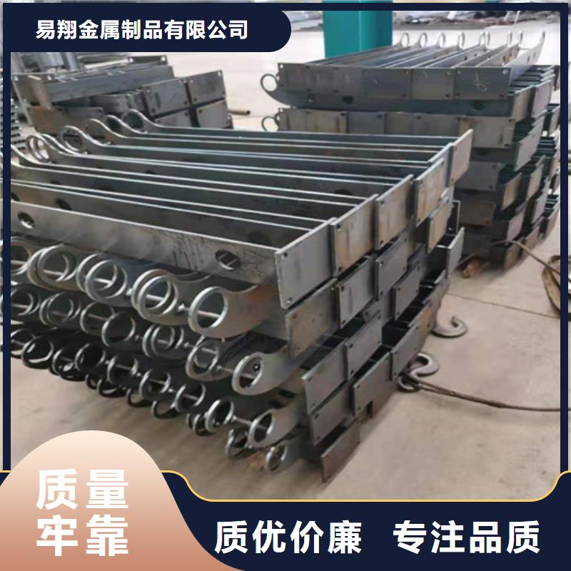 防撞护栏道路隔离栏货真价实