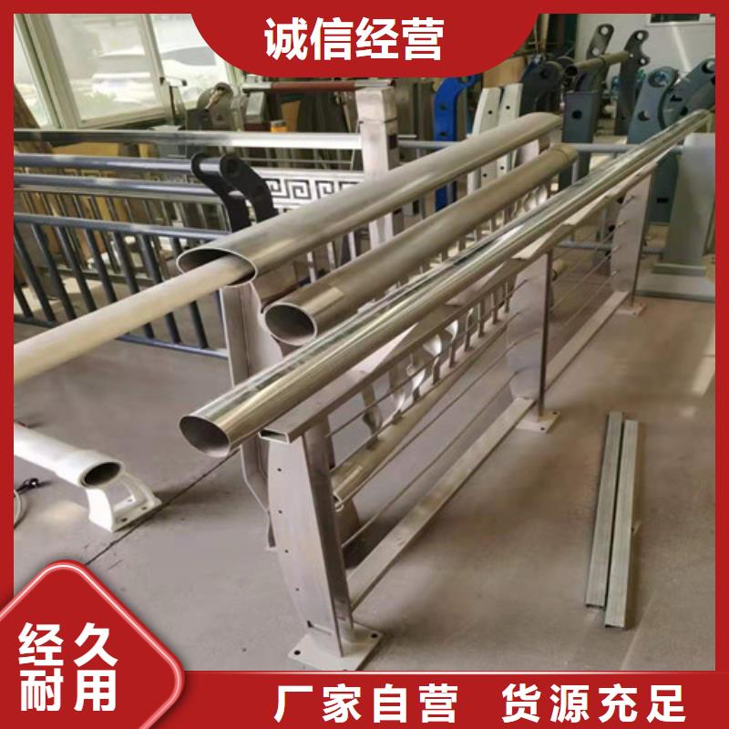 防撞护栏【防撞桥梁护栏】精益求精