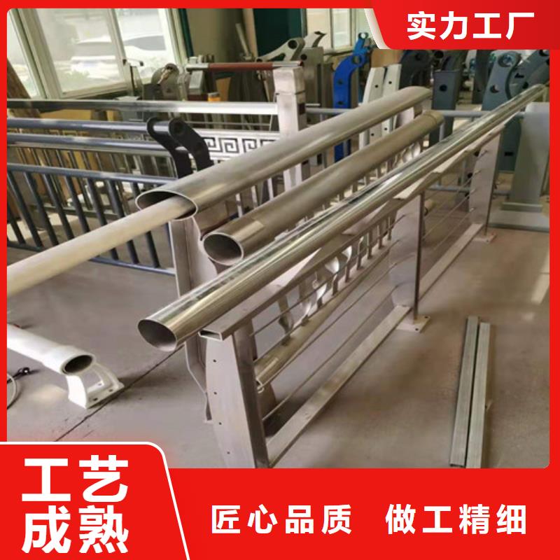 防撞护栏【景观】护栏专注生产制造多年