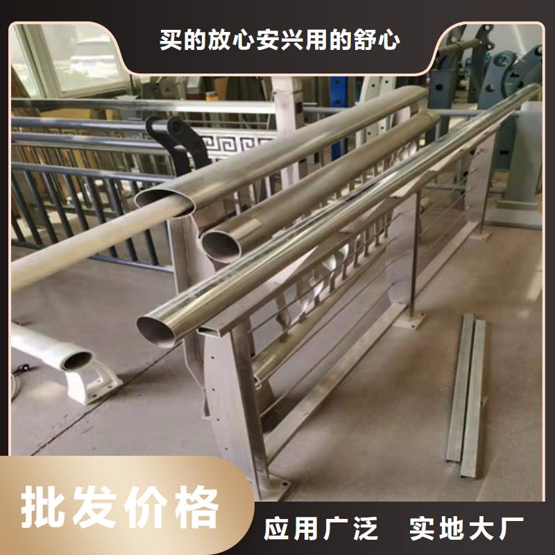 防撞护栏市政护栏自有生产工厂
