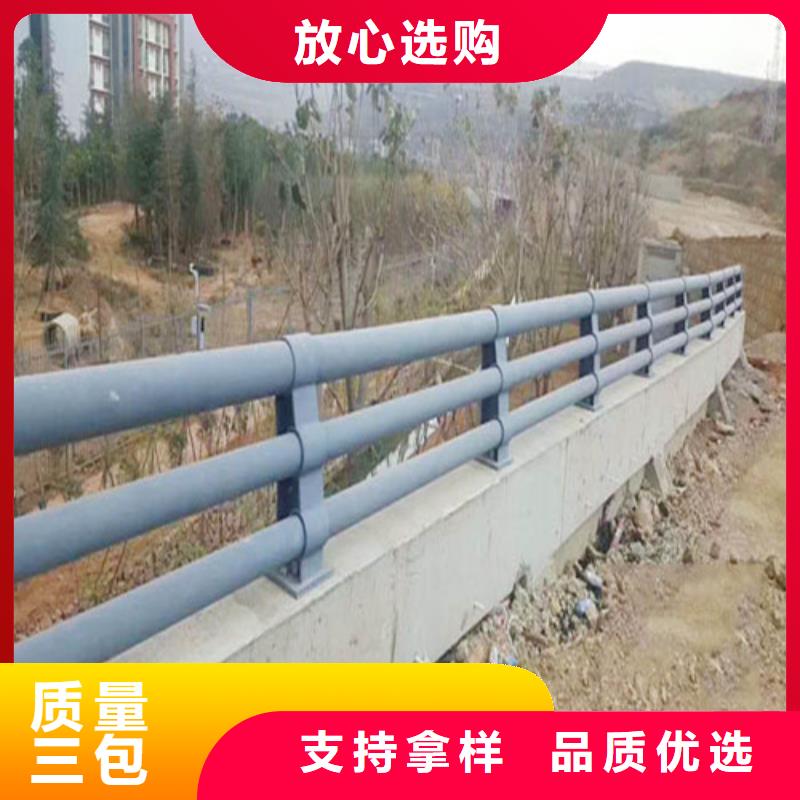 景区钢索护栏-视频-紫金|源城|云浮|江门|广州|茂名|肇庆|惠州景区钢索护栏厂家技术完善-易翔金属制品(河源市分公司)