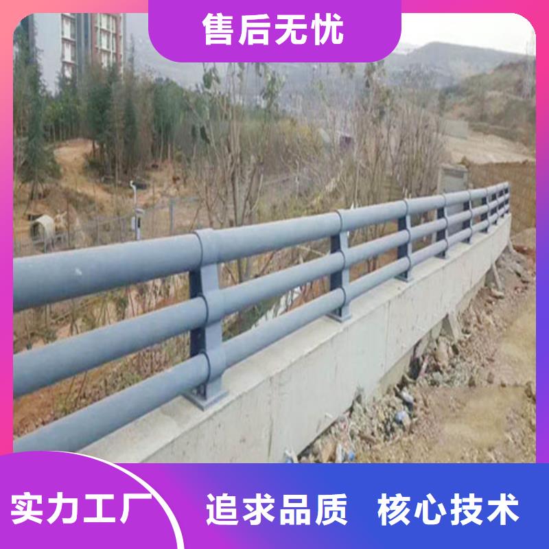 防撞护栏道路防撞护栏精选厂家好货