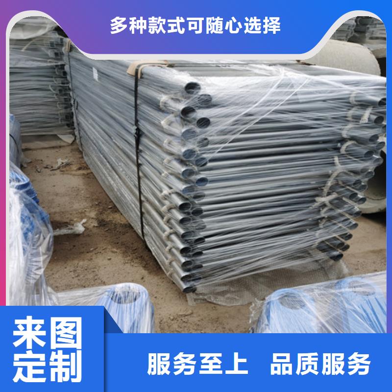 防撞护栏不锈钢复合管栏杆做工细致