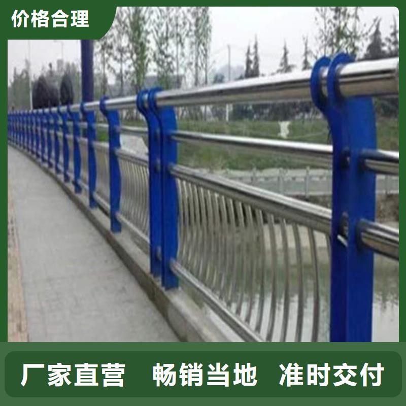 景区钢索护栏-视频-平顶山市景区钢索护栏-(本土)可服务区域汝州|叶县|许昌|焦作|三门峡|周口|安阳|郑州|开封