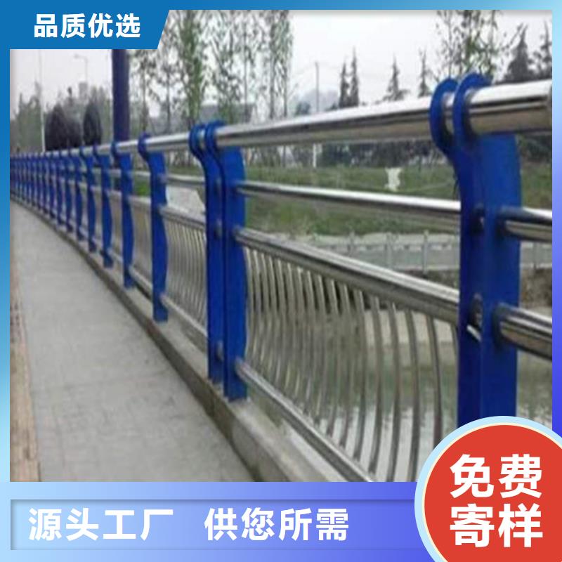防撞护栏,河道防撞护栏适用场景