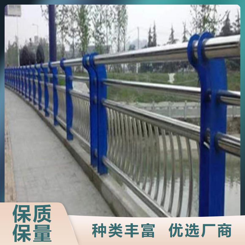 防撞护栏国道抗冲击围栏送货上门