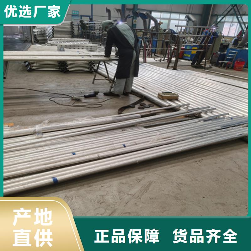 防撞护栏-市政道路防护栏精工打造