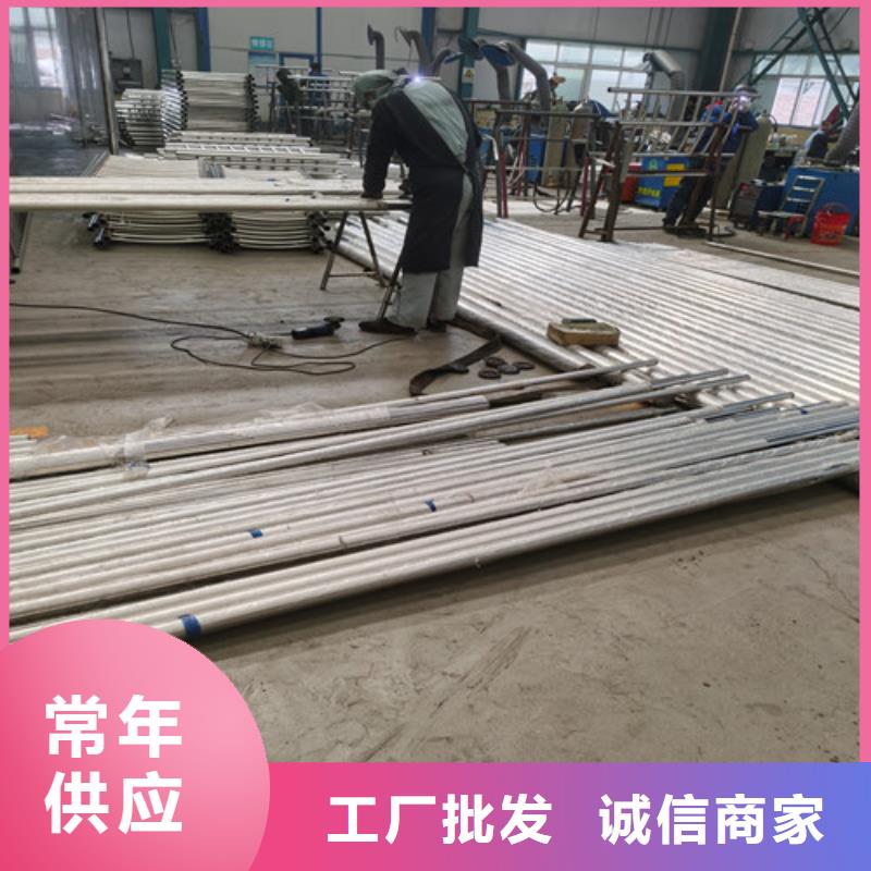 防撞护栏【防撞桥梁护栏】精益求精