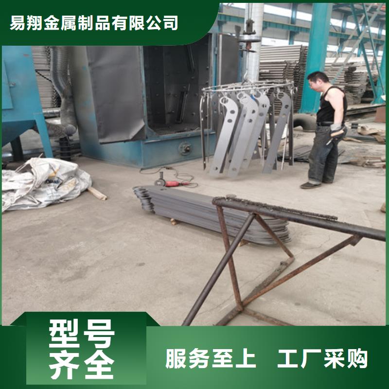 防撞护栏_不锈钢复合管护栏放心得选择