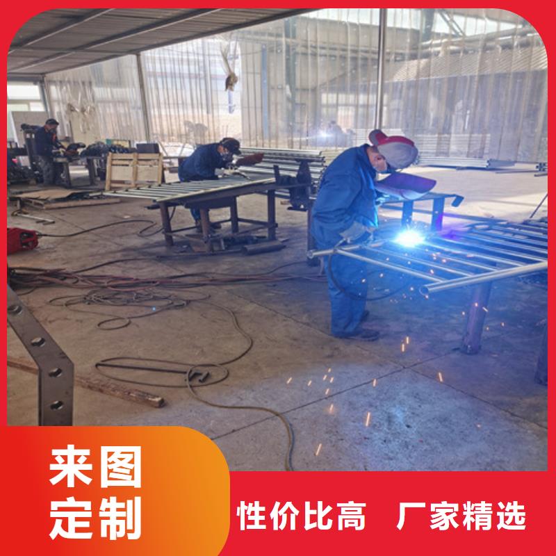 防撞护栏镀锌管景观护栏用心制造
