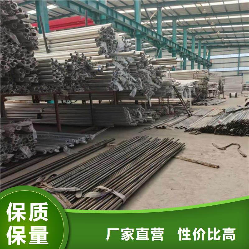 防撞护栏_市政道路防护栏重信誉厂家