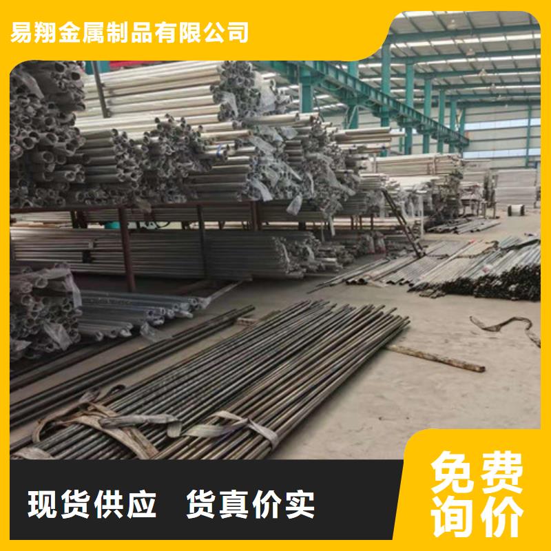 防撞护栏-不锈钢景观护栏工程施工案例