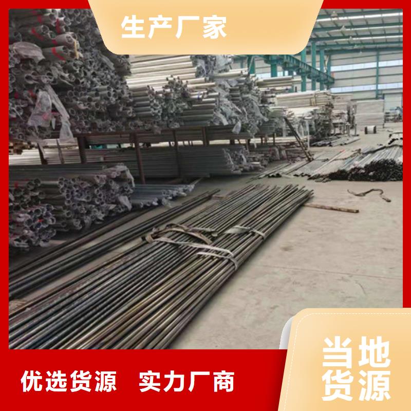 防撞护栏钢丝绳护栏国标检测放心购买