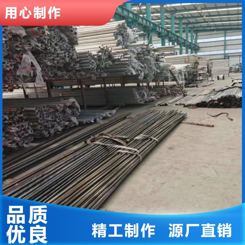 防撞护栏_市政道路防护栏重信誉厂家