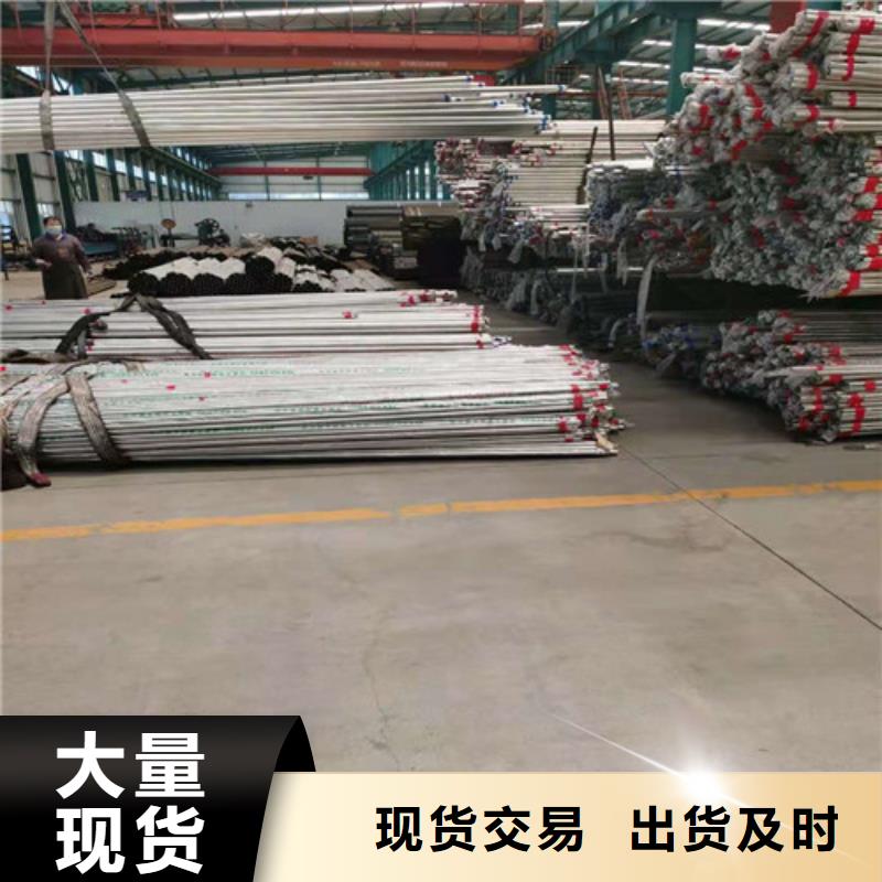 防撞护栏_市政道路防护栏重信誉厂家