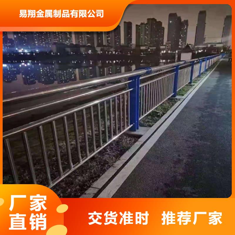 防撞护栏-不锈钢景观护栏工程施工案例