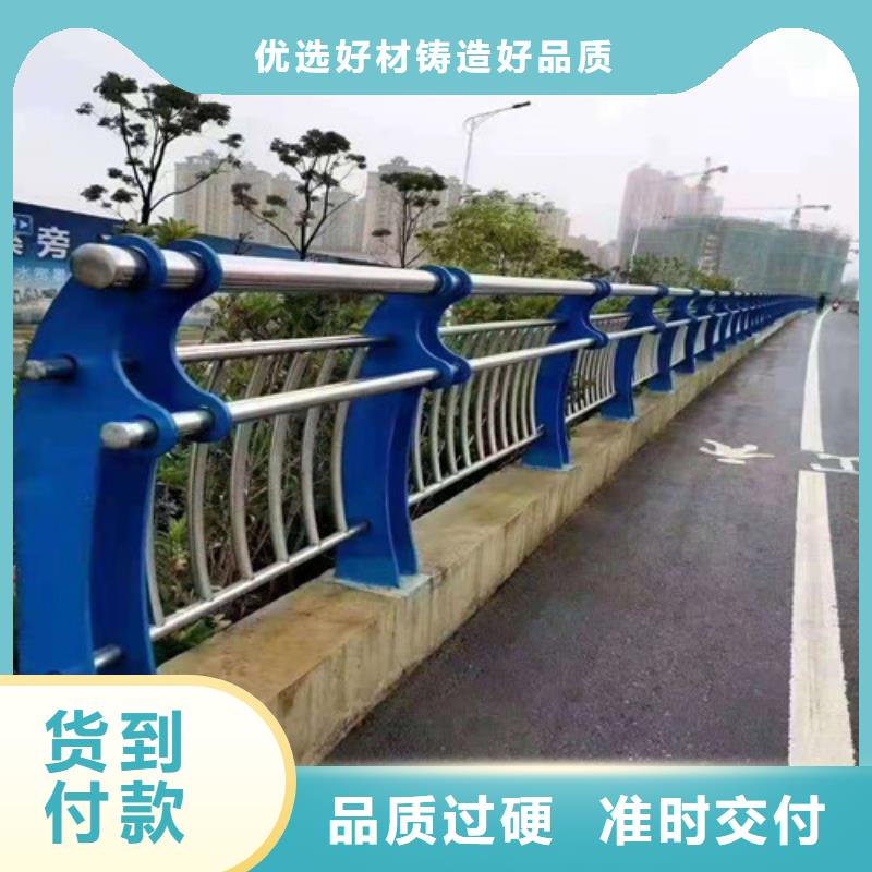 防撞护栏【防撞桥梁护栏】精益求精