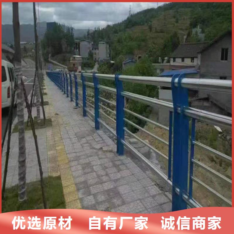 防撞护栏道路防撞护栏精选厂家好货