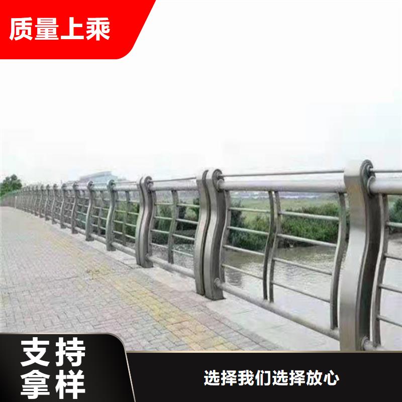 防撞护栏【防撞桥梁护栏】精益求精