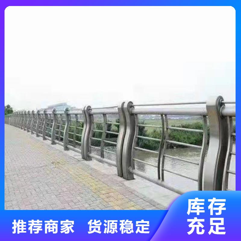 景区钢索护栏-视频-平顶山市景区钢索护栏-(本土)可服务区域汝州|叶县|许昌|焦作|三门峡|周口|安阳|郑州|开封