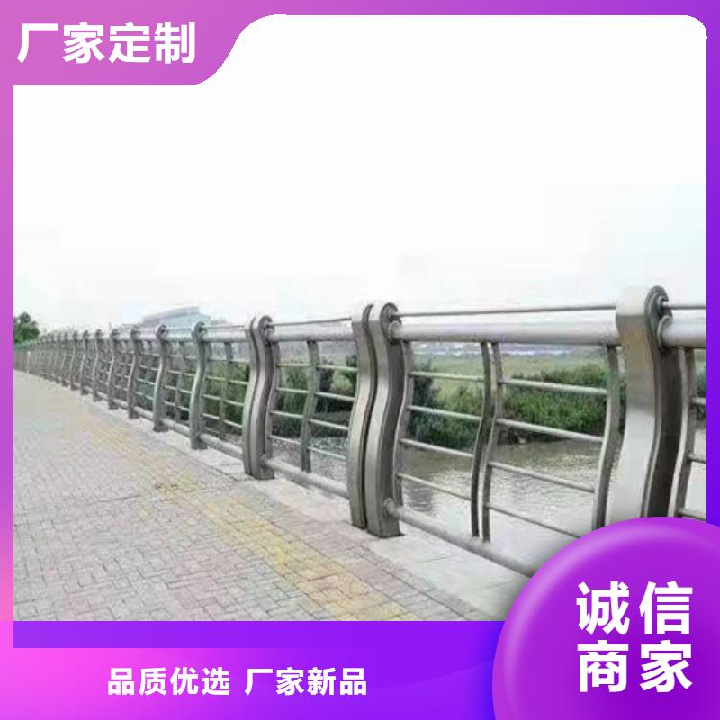 防撞护栏-不锈钢景观护栏工程施工案例