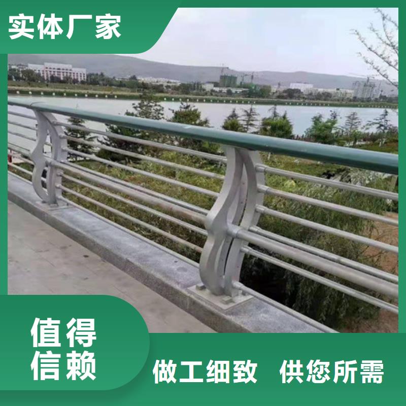 防撞护栏_人行道天桥栏杆用心做好细节